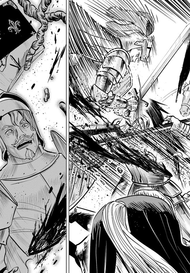Page 25 of Chapter 27