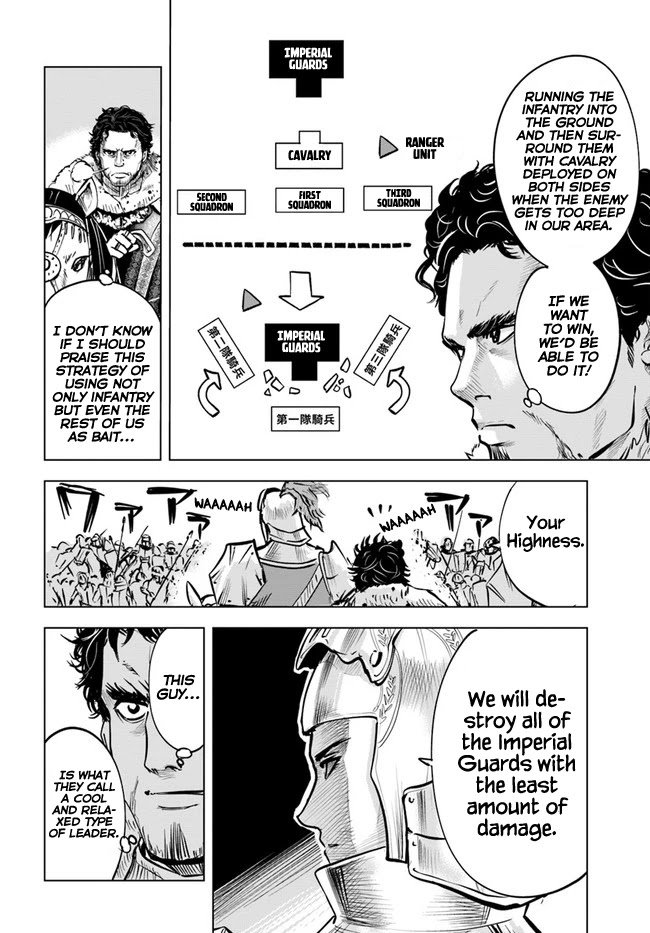 Page 10 of Chapter 28