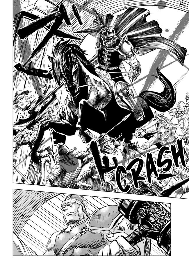 Page 14 of Chapter 28