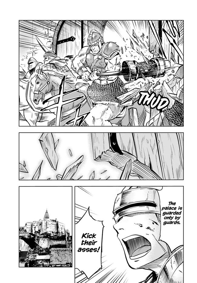Page 15 of Chapter 28