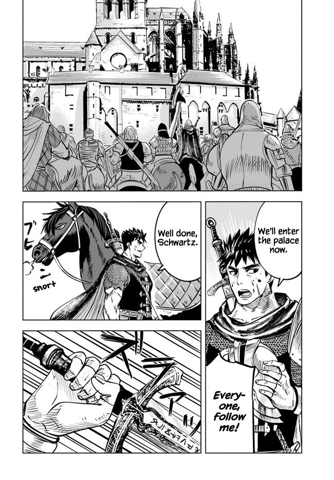 Page 16 of Chapter 28