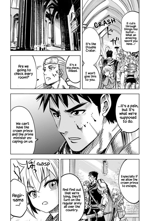 Page 20 of Chapter 28