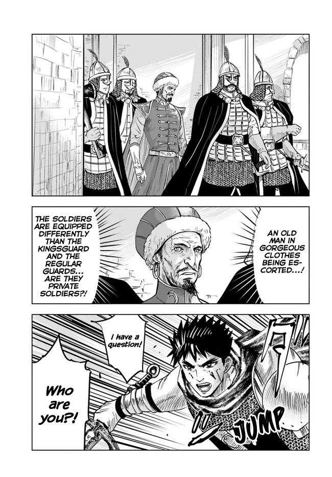 Page 21 of Chapter 28