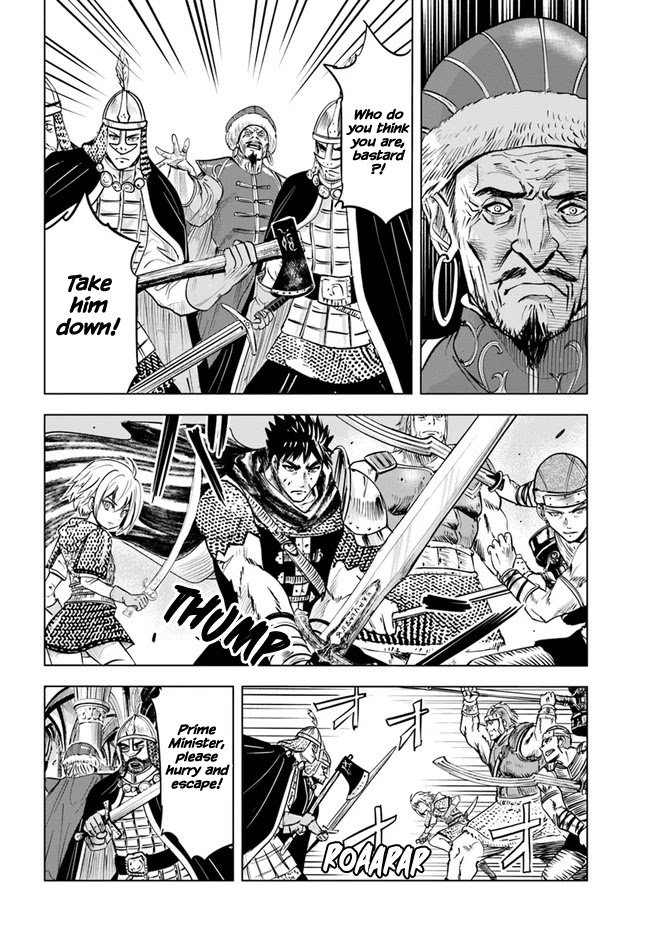 Page 22 of Chapter 28