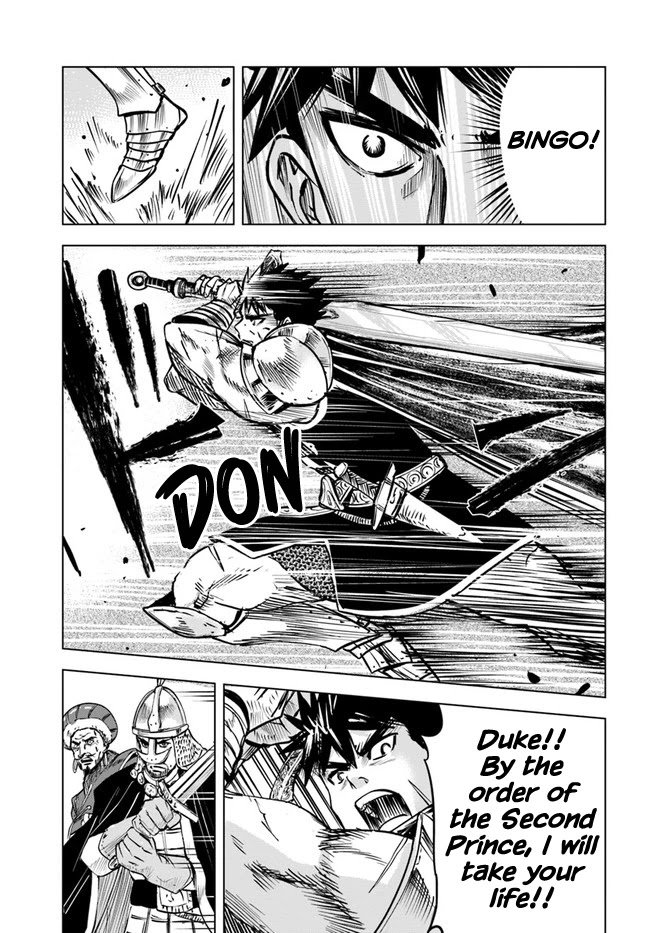 Page 23 of Chapter 28