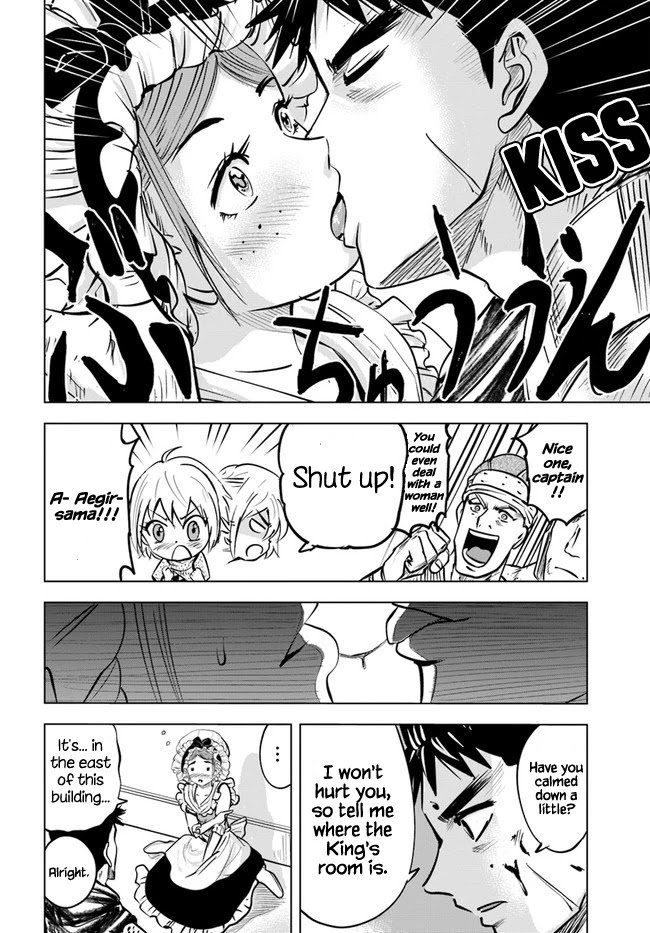 Page 30 of Chapter 28
