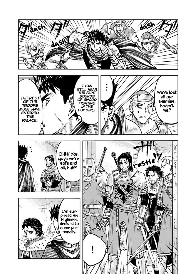 Page 31 of Chapter 28