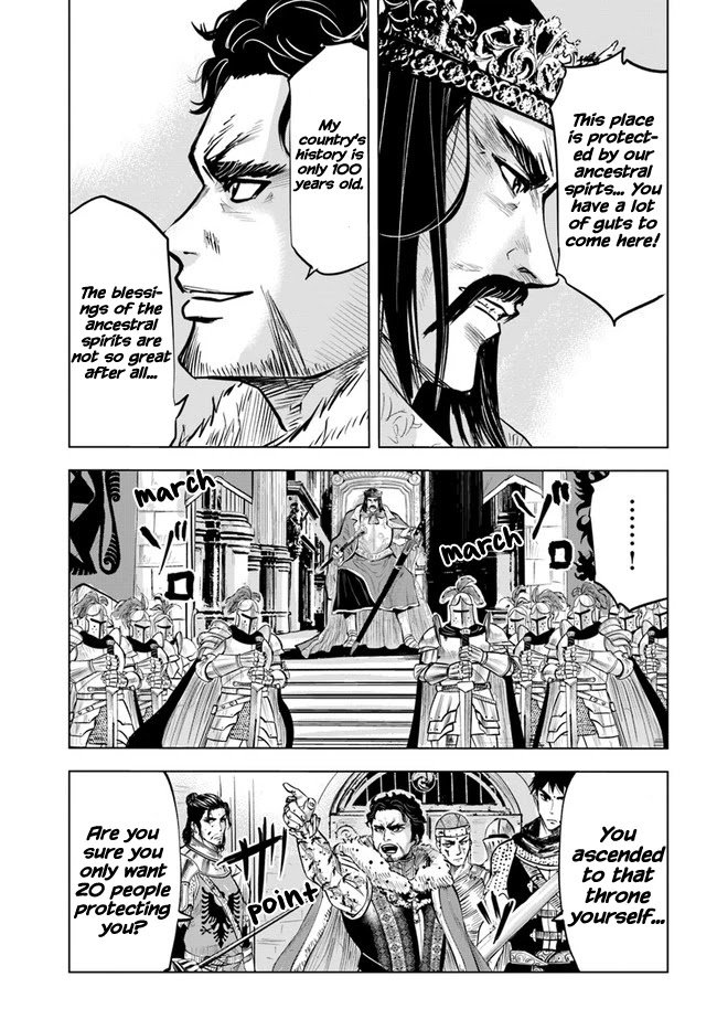 Page 5 of Chapter 29