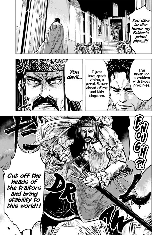 Page 7 of Chapter 29