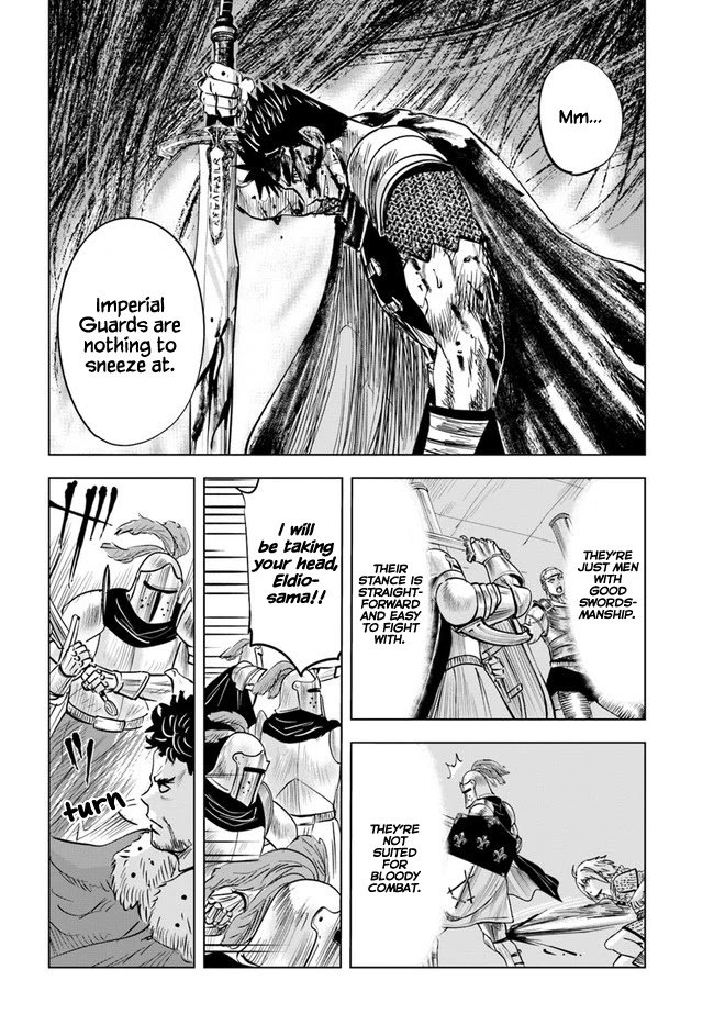 Page 14 of Chapter 29