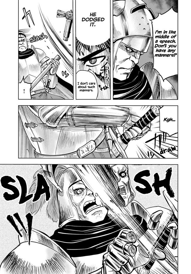 Page 17 of Chapter 29