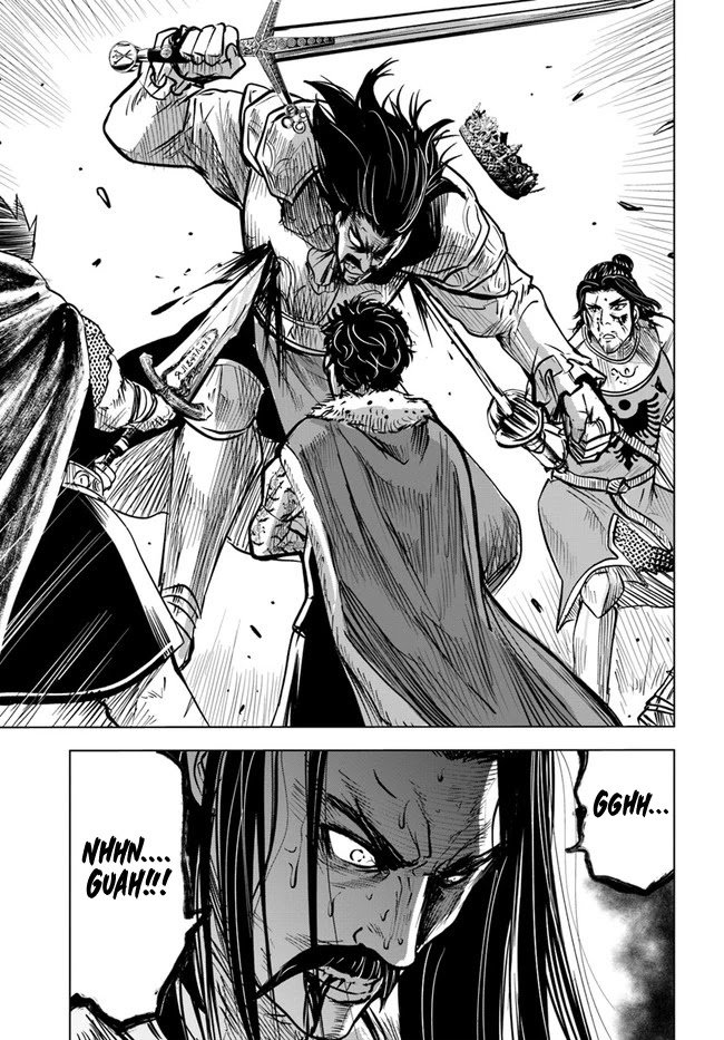 Page 21 of Chapter 29
