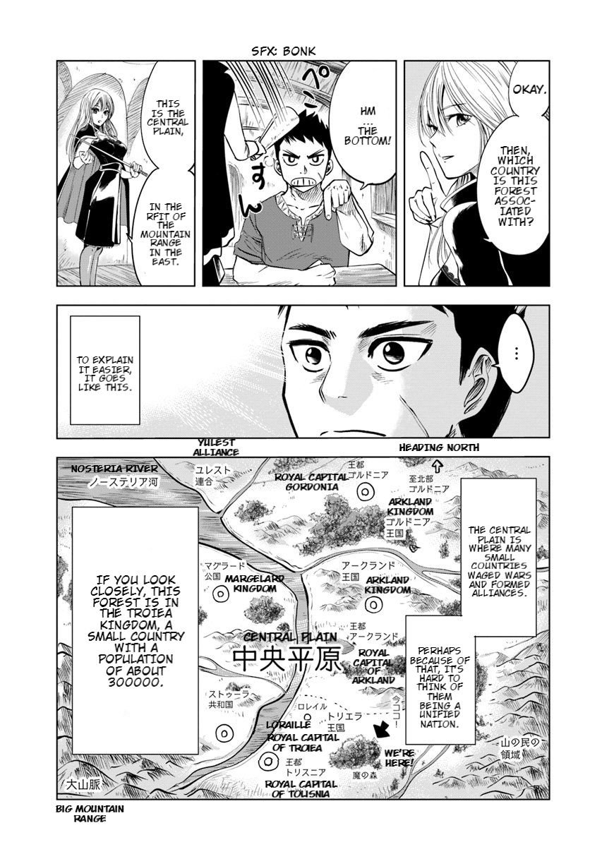 Page 19 of Chapter 3.1