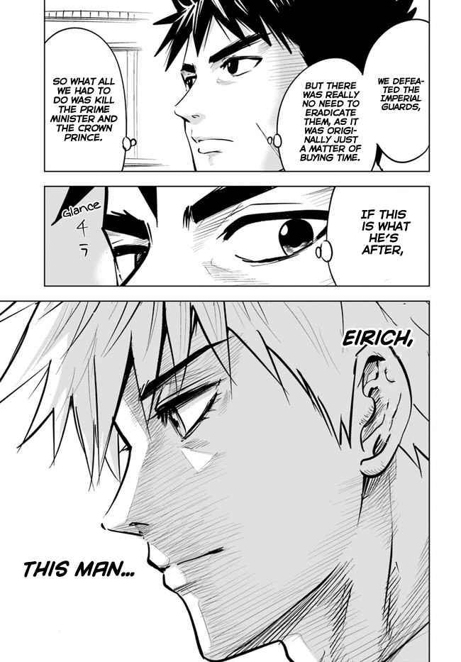 Page 11 of Chapter 30