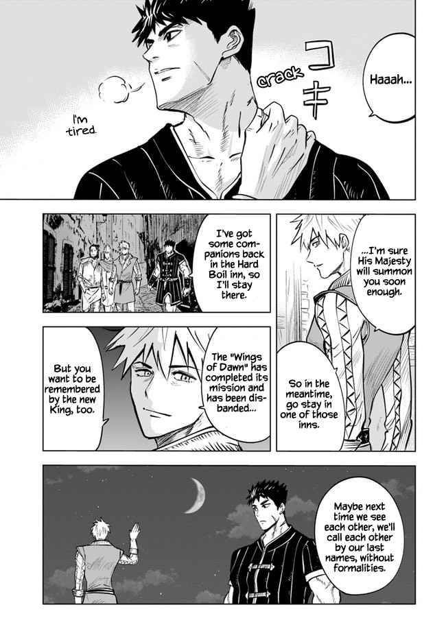 Page 15 of Chapter 30