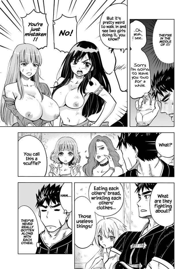 Page 17 of Chapter 30