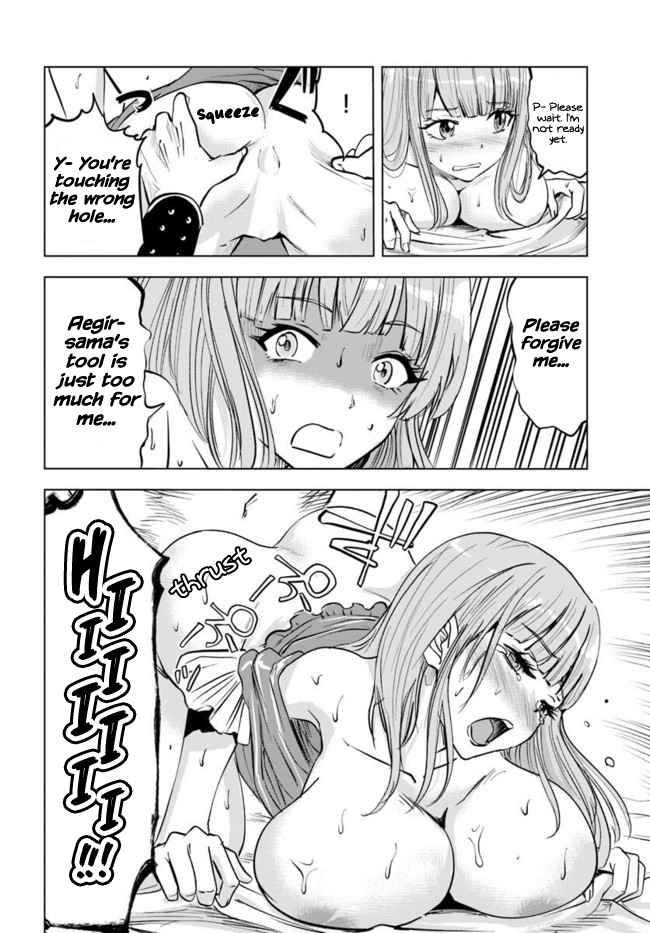 Page 20 of Chapter 30