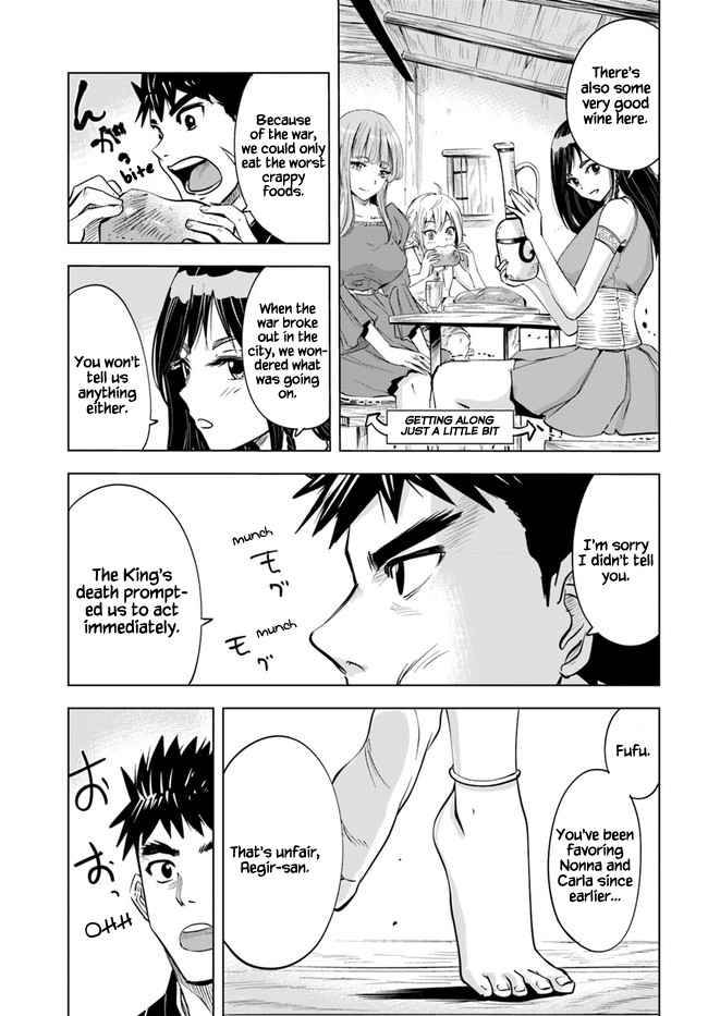 Page 25 of Chapter 30