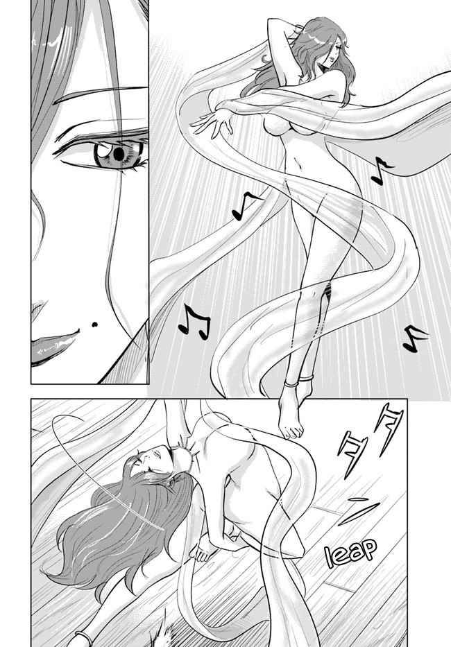 Page 26 of Chapter 30