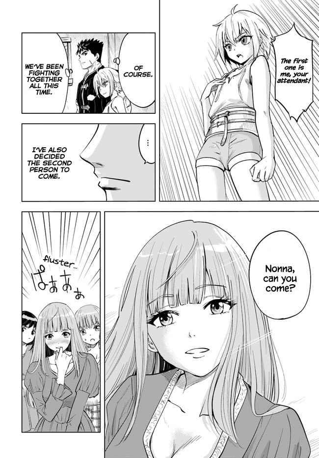 Page 32 of Chapter 30