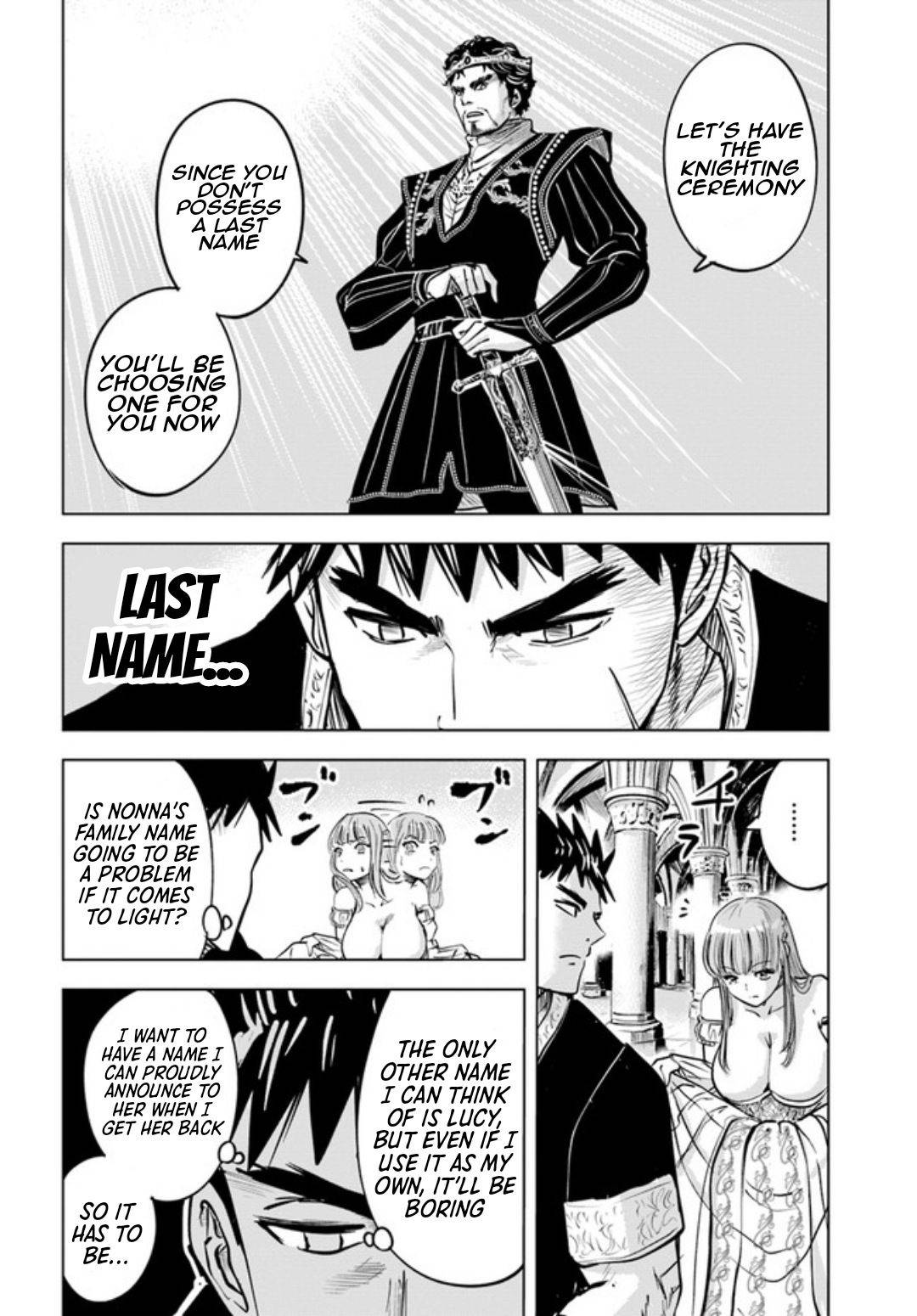 Page 5 of Chapter 31