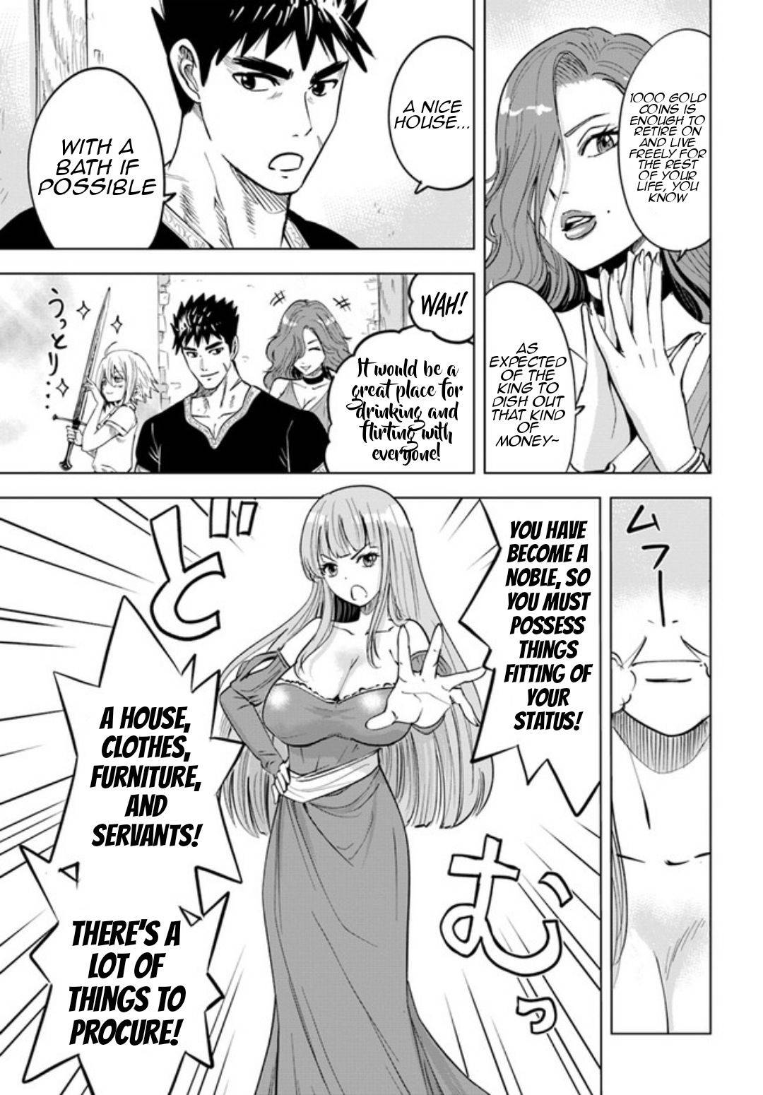 Page 10 of Chapter 31