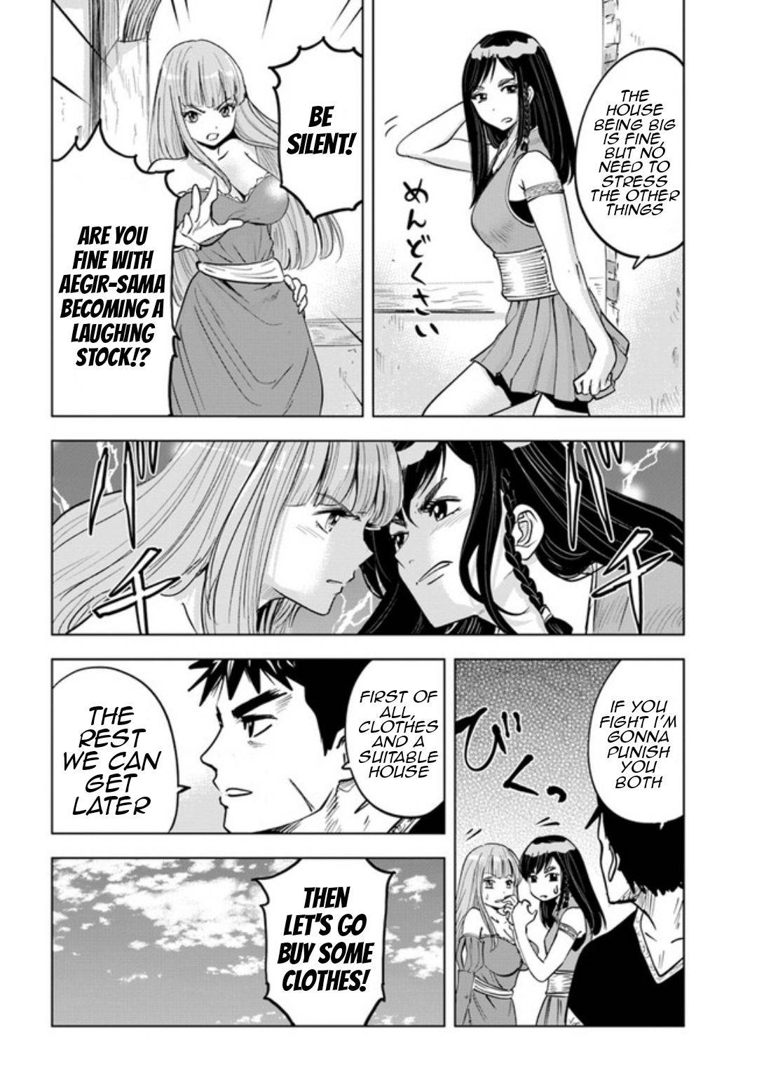 Page 11 of Chapter 31