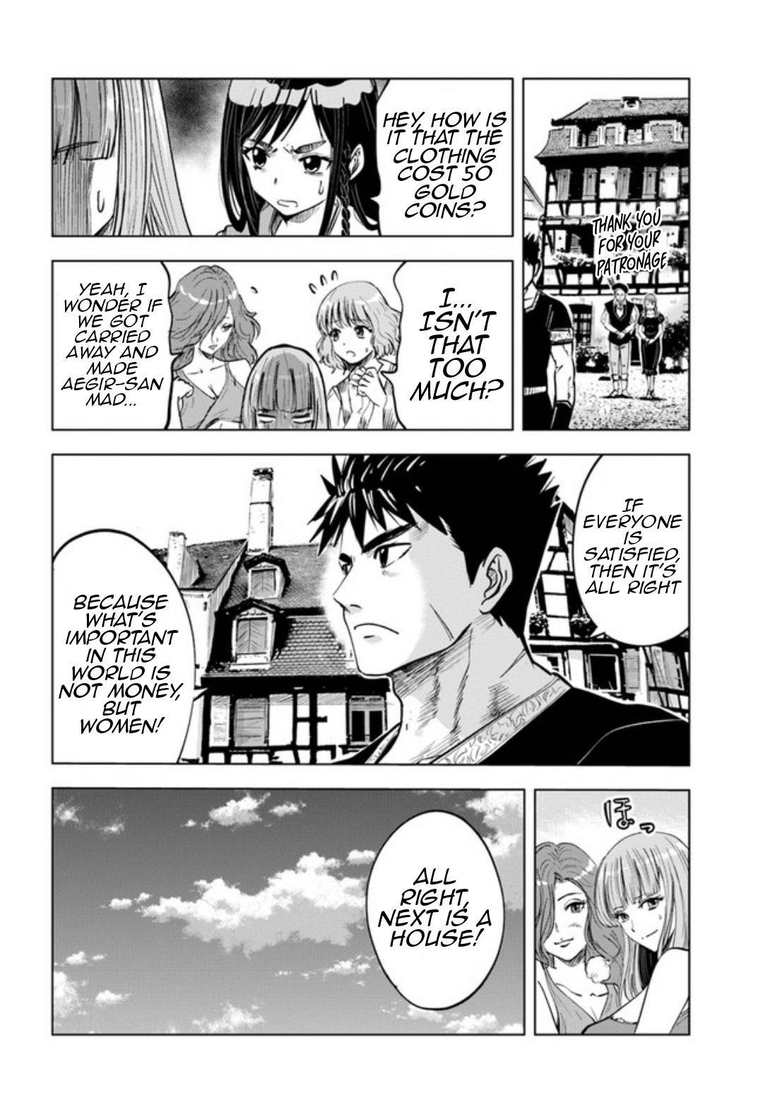 Page 13 of Chapter 31