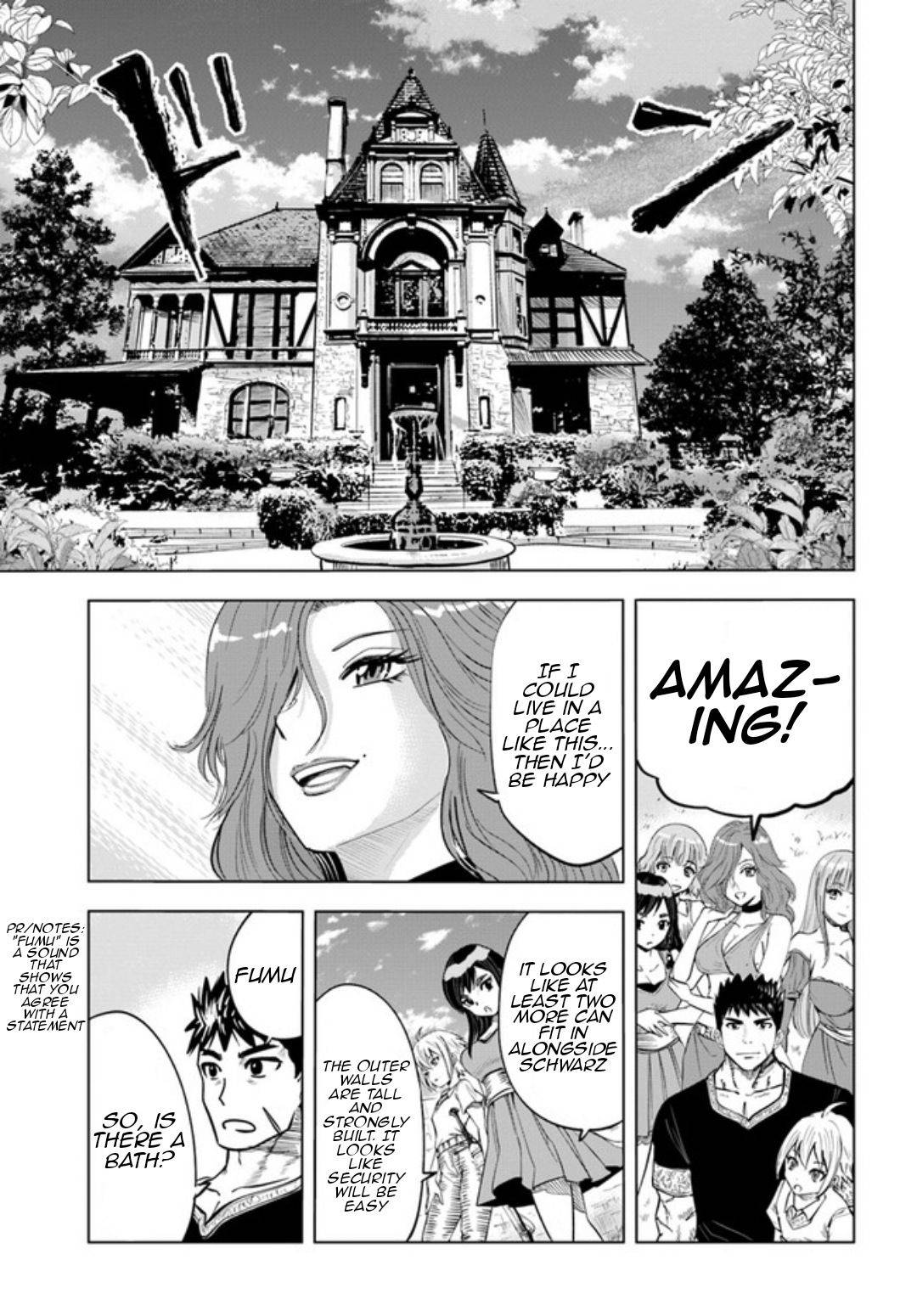 Page 14 of Chapter 31