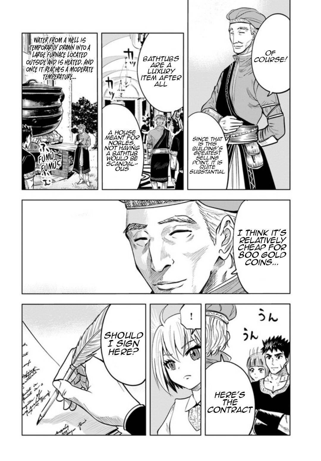 Page 15 of Chapter 31