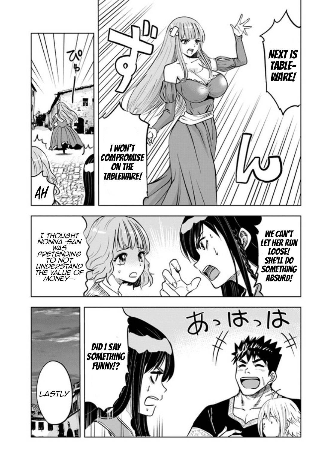 Page 20 of Chapter 31