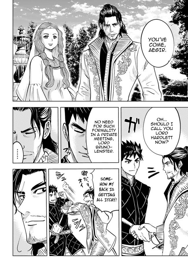 Page 3 of Chapter 32