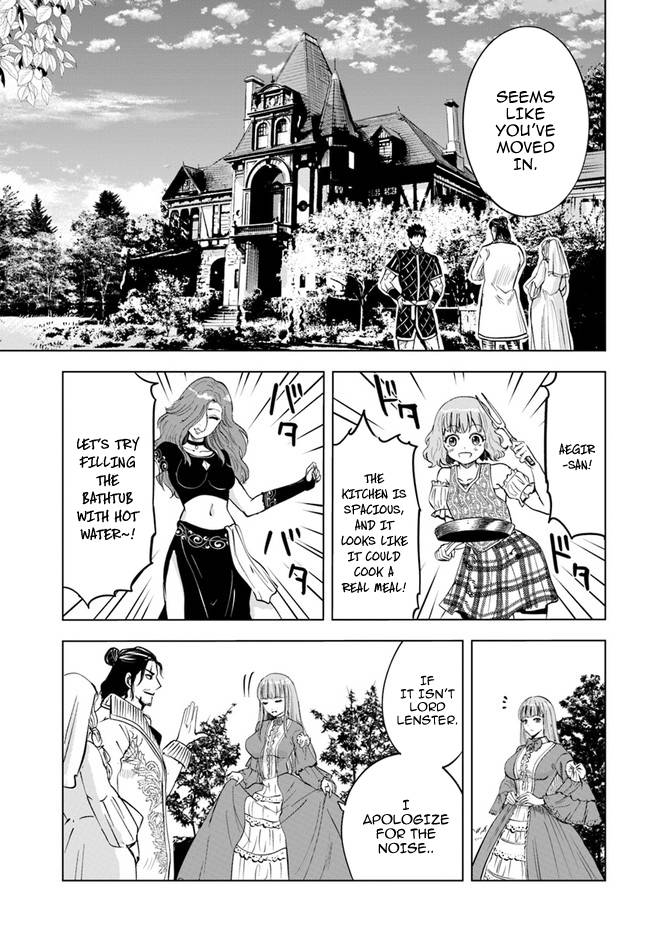 Page 4 of Chapter 32