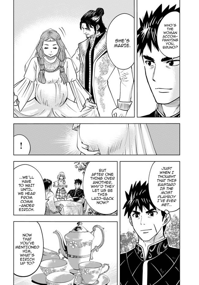 Page 5 of Chapter 32