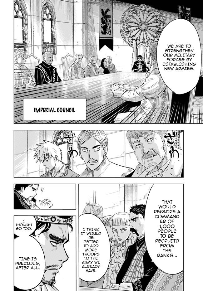 Page 7 of Chapter 32