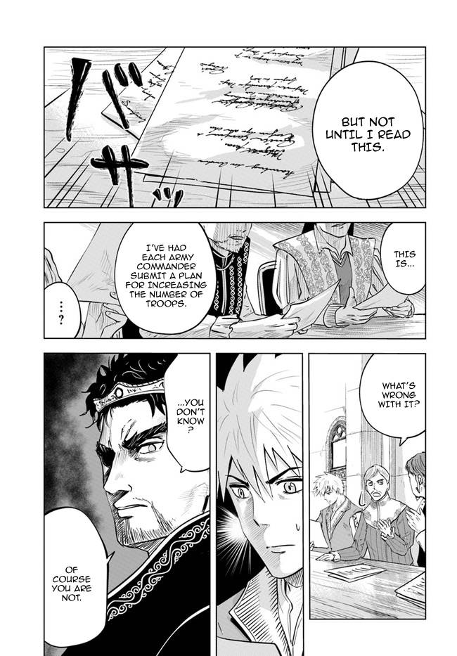 Page 8 of Chapter 32