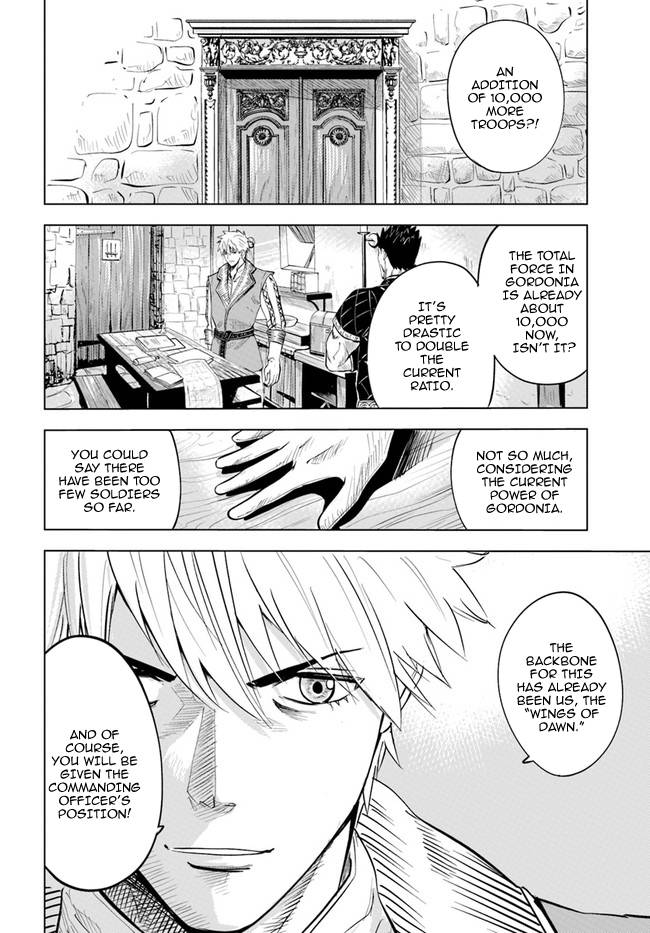 Page 17 of Chapter 32