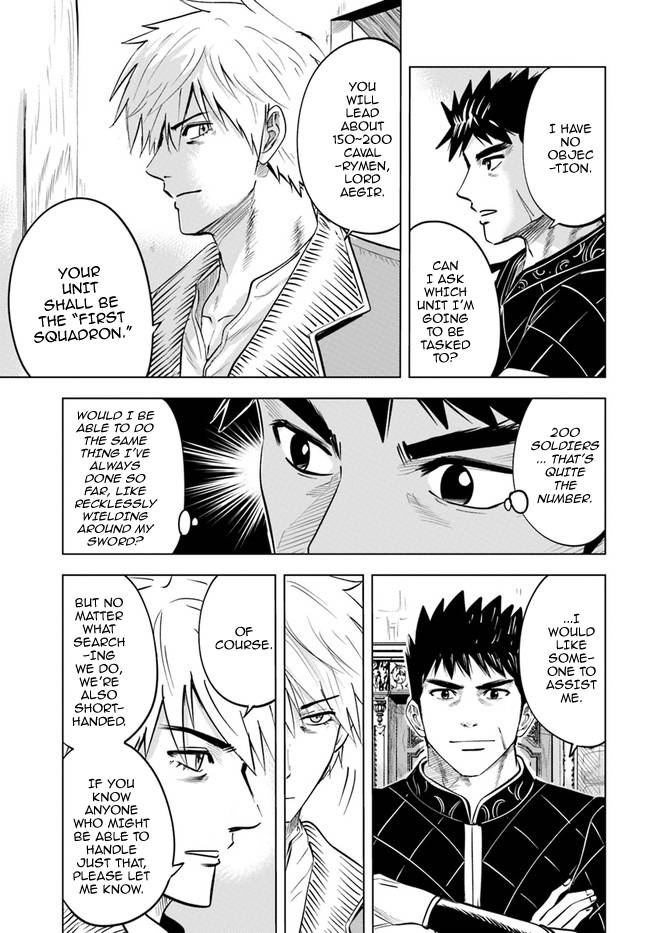 Page 18 of Chapter 32
