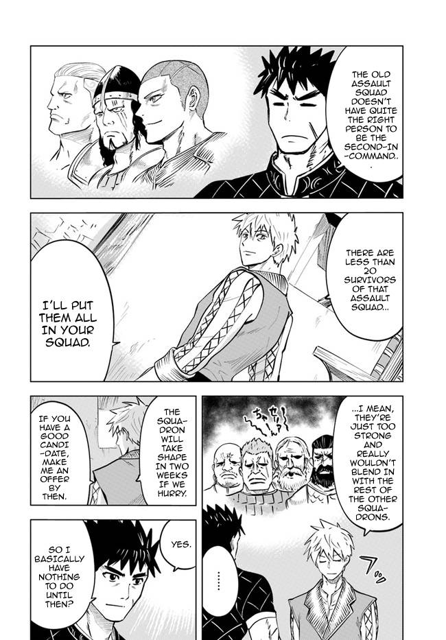 Page 19 of Chapter 32