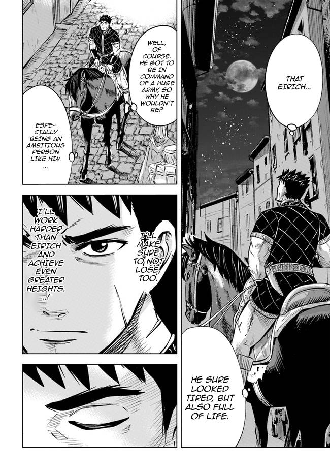 Page 21 of Chapter 32