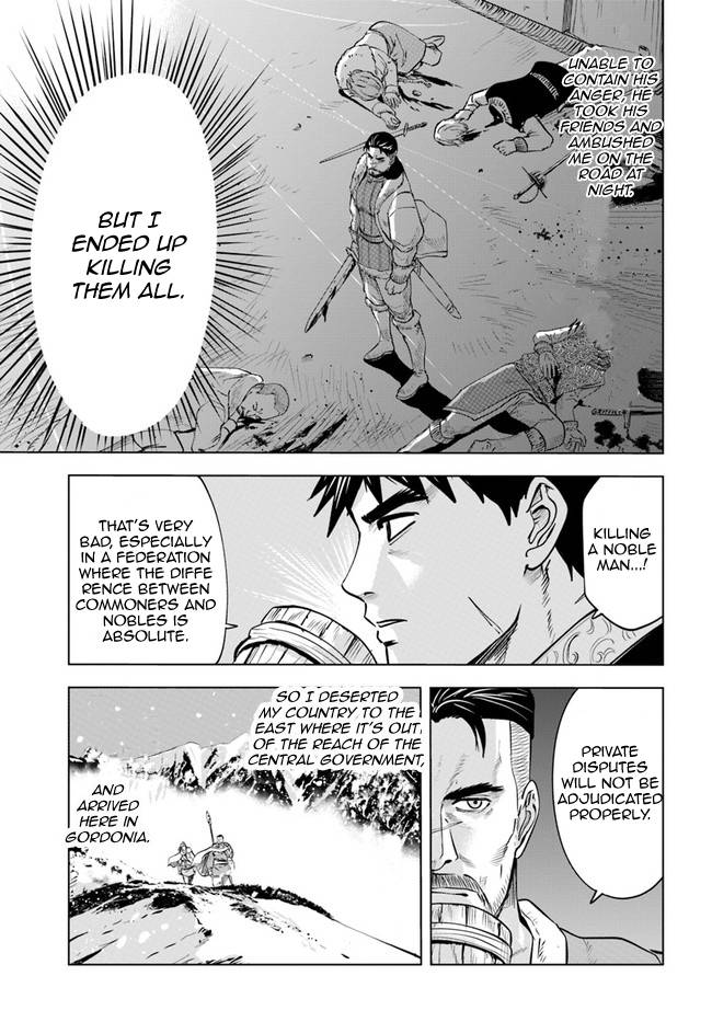 Page 3 of Chapter 33