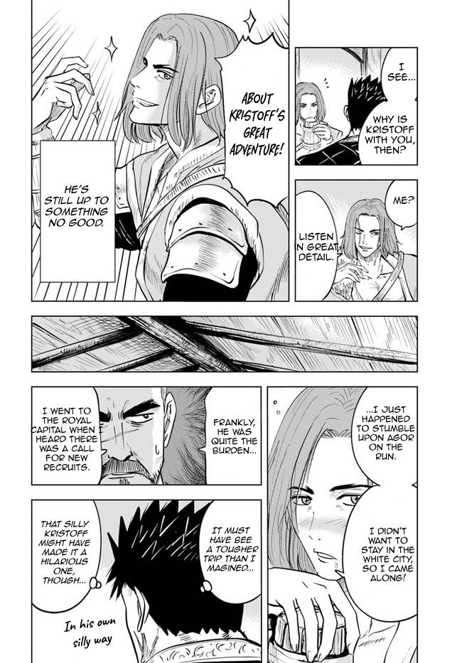 Page 4 of Chapter 33