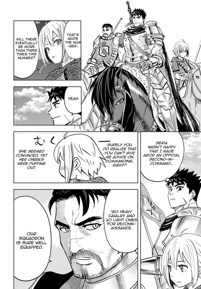 Page 8 of Chapter 33