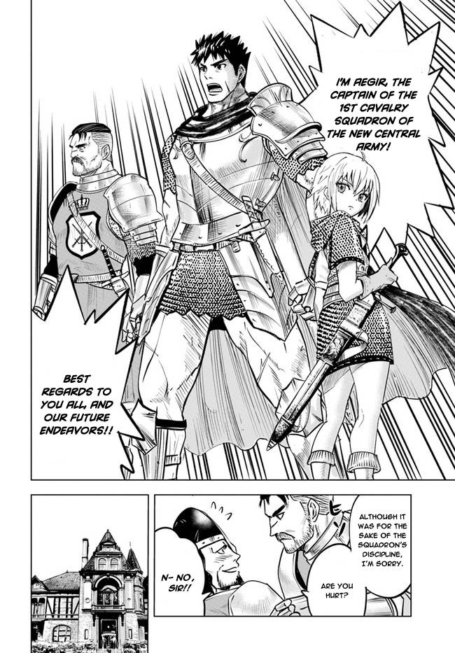 Page 14 of Chapter 33