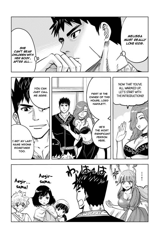 Page 16 of Chapter 33