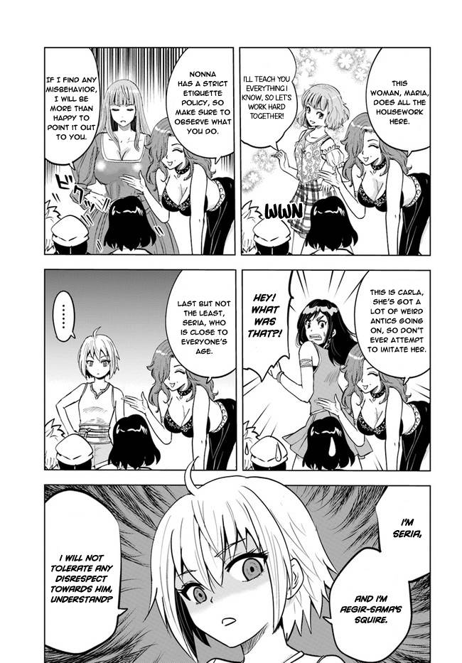 Page 17 of Chapter 33