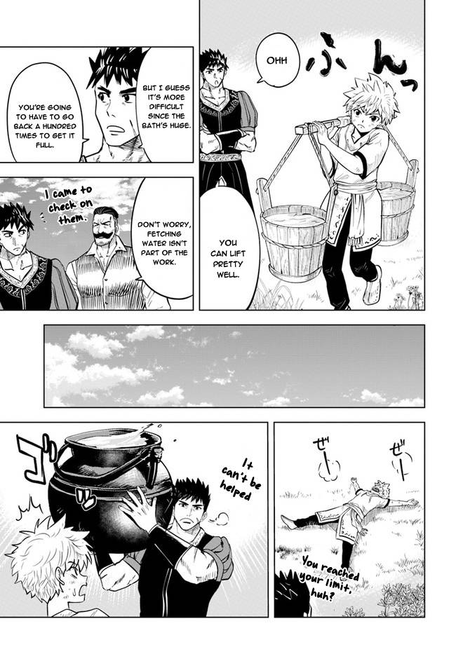 Page 19 of Chapter 33