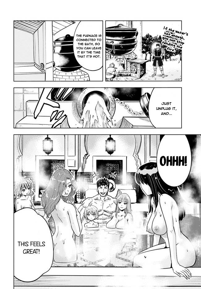 Page 20 of Chapter 33