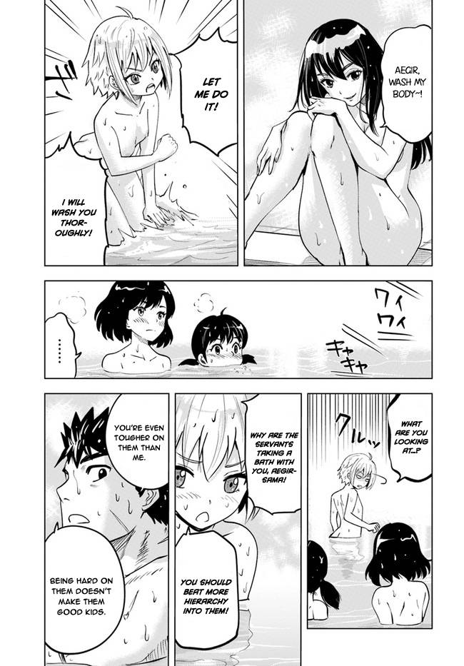 Page 21 of Chapter 33