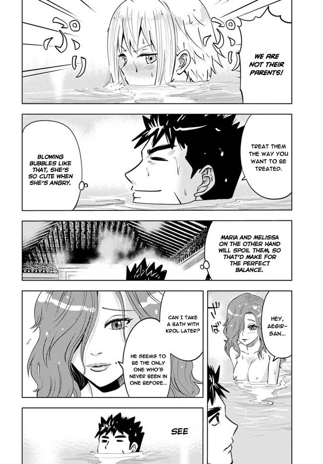 Page 22 of Chapter 33